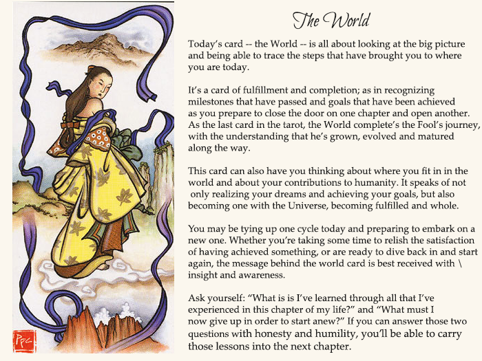 The world