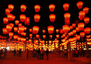 taiwanlanterns